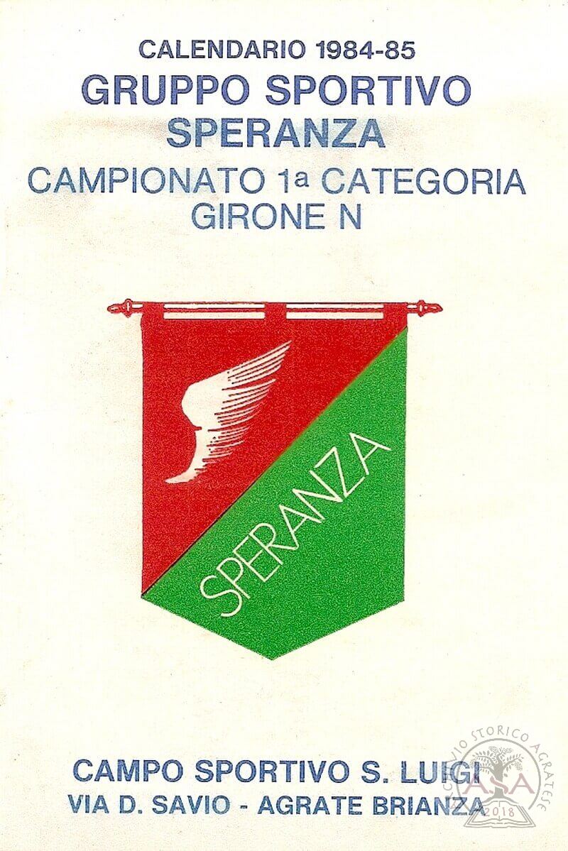 Prima categoria Gagliardetto