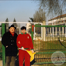 Serafino e guardialinee